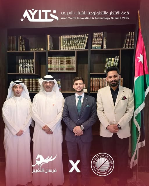 رئيس مؤسسة فرسان التغيير يستقبل رئيس الاتحاد العربي للتطوع لبحث سبل التعاون المشترك