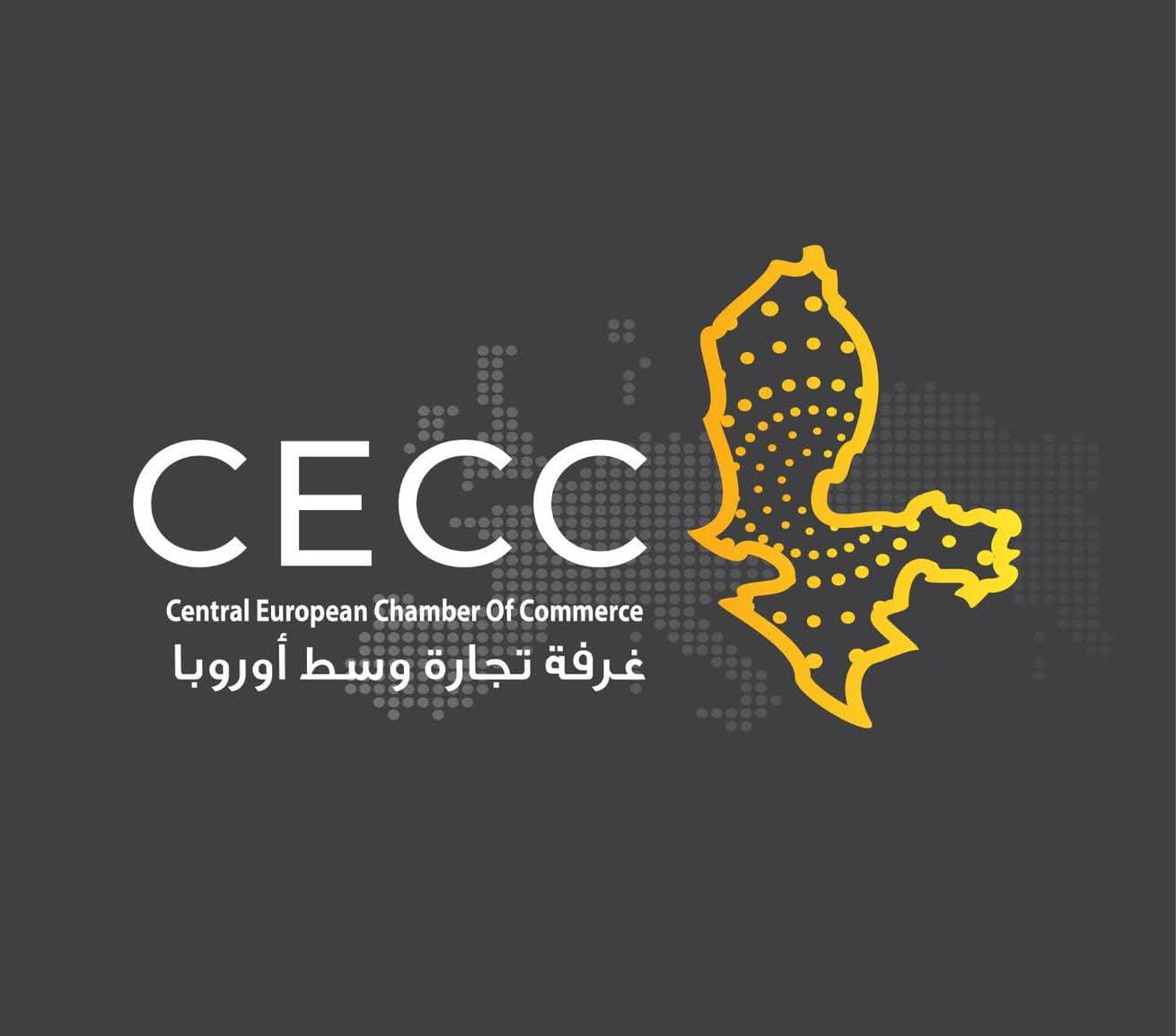 غرفة تجارة وسط أوروبا